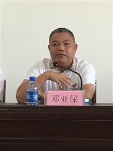 政企攜手獻愛心，捐資助學圓夢想——象州縣民族中學“揚帆班”順利起航