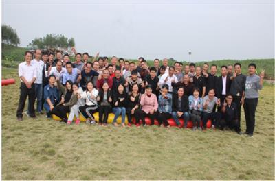 廣西盛銘混凝土有限公司 “促團(tuán)結(jié)、增友誼”員工團(tuán)建活動(dòng)