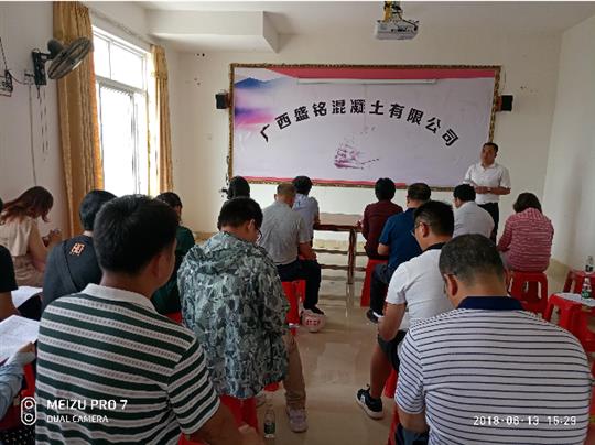 “青山綠樹、碧水藍(lán)天”  盛銘公司盡社會(huì)環(huán)保責(zé)任，爭(zhēng)做同區(qū)域行業(yè)標(biāo)桿