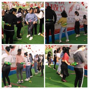 激情秋日，相聚銘禹——財(cái)務(wù)管理中心秋季戶外團(tuán)建順利開展 