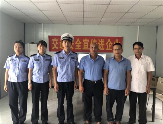 增強交通安全意識，提高安全行車能力 ——商砼桐木攪拌站開展交通安全培訓會